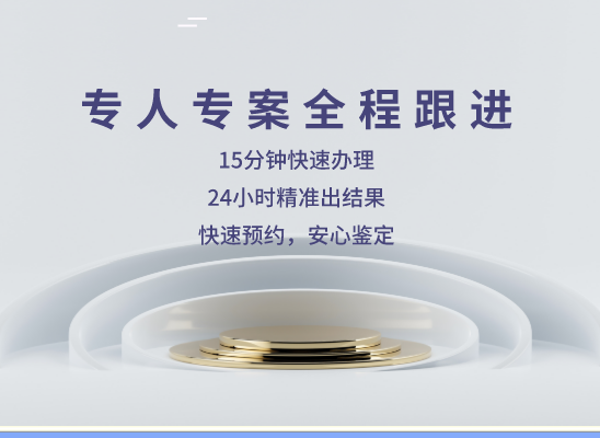 南通启东万核医学基因检测咨询服务点