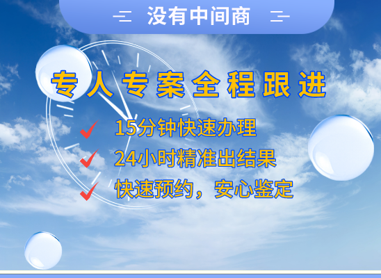 南通启东万核医学基因检测咨询服务点